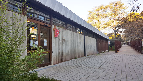 Archéo 3 (Salle de cours) Bâtiment K - 003